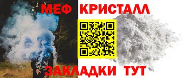 амфетамин Среднеуральск