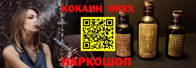 амфетамин Среднеуральск