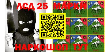 амфетамин Среднеуральск