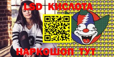 прущие грибы Старая Купавна