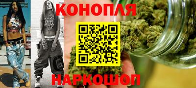 прущий лед Ставрополь