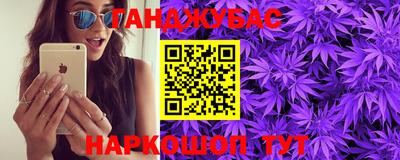 амфетамин Среднеуральск