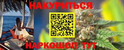 амфетамин Среднеуральск