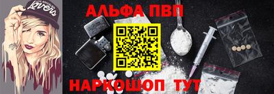 прущие грибы Старая Купавна