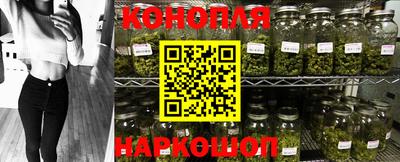 прущий лед Ставрополь