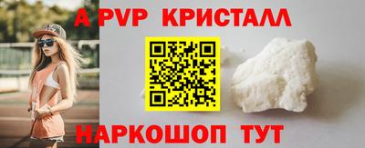 амфетамин Среднеуральск
