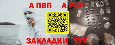 прущие грибы Старая Купавна