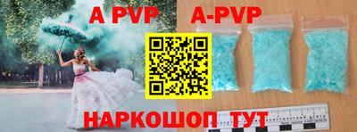 амфетамин Среднеуральск