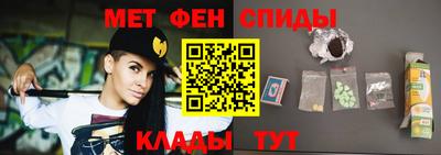 прущие грибы Старая Купавна