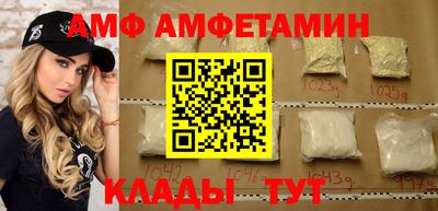 прущие грибы Старая Купавна