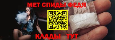 прущие грибы Старая Купавна