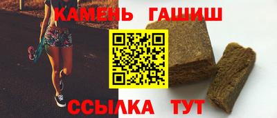 амфетамин Среднеуральск