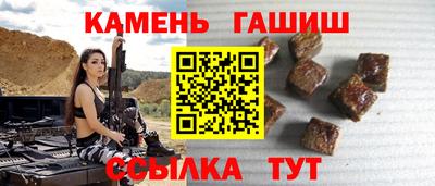 амфетамин Среднеуральск