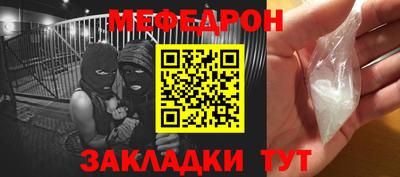 амфетамин Среднеуральск
