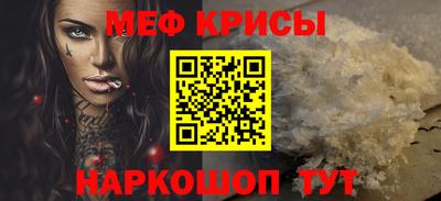 прущие грибы Старая Купавна