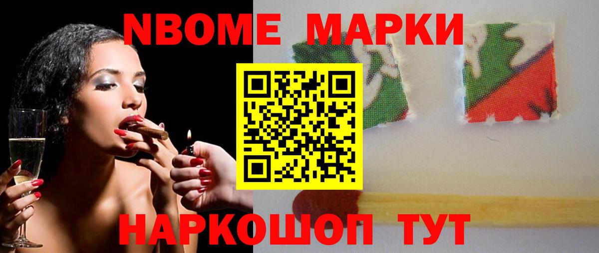 Лсд 25 экстази ecstasy  Вход с VPN  Лсд 25 экстази  ЛСД экстази кислота  Острогожск 